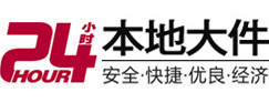 潼南8-500吨吊车出租起重吊装公司